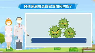 甘肃省最新疫情通报/甘肃省最新疫情情况动态-第3张图片