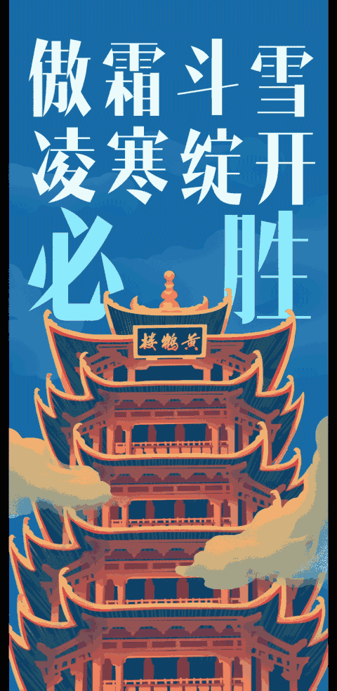 云南省疫情最新地区(云南省疫情最新情况实时动态)-第3张图片